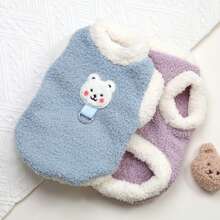 Quần áo cho thú cưng. Áo vest nhung dày và ấm thích hợp cho chó và mèo nhỏ mặc vào mùa đông. Quần áo cho chó có thể chơi đùa vui vẻ ngoài trời. - trái cam - Xem 5