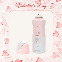 Lattafa Offer Lataffa Arab Scented Deodorant 200ml - Perfume Spray Promotion - Pink Yara - View 1