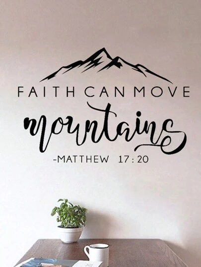 mama look Matthew Faith Can Move Mountains Verses, Vinyl Decals, Wall Decor Stickers Gifts Birthday Graduation