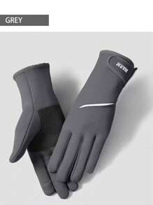 1 szt. Damskie zimowe rękawice narciarskie do jazdy na rowerze na świeżym powietrzu, wodoodporne, wiatroszczelne, ciepłe, pogrubione, z ekranem dotykowym, rękawice motocyklowe z polaru z dodatkiem puchu