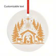 1 件金色耶稣降生场景陶瓷吊坠，可定制文字圣诞节和洗礼装饰，非常适合家庭和派对