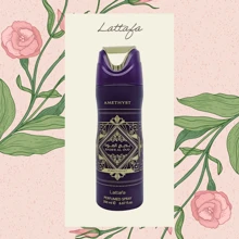 Lattafa Offer Lataffa Arab Scented Deodorant 200ml - Perfume Spray Promotion - Amatista - Ver 1