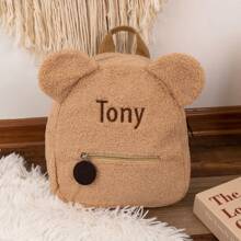 Plush Teddy Bear Backpack Personalized Toddler Backpack For Boys Fuzzy Bear Ears Head Backpack With Name Soft Fluffy Daycare Backpack Mini Shoulder Bag Purse Gifts - Khaki - View 1
