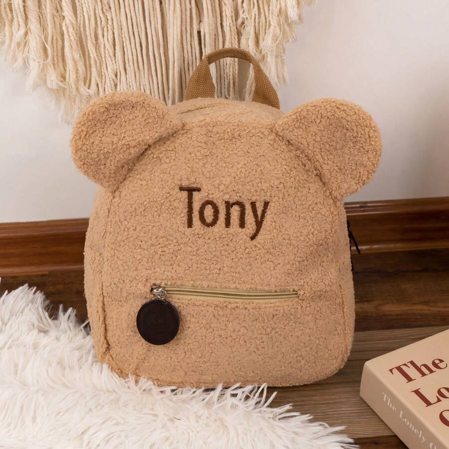 Plush Teddy Bear Backpack Personalized Toddler Backpack For Boys Fuzzy Bear Ears Head Backpack With Name Soft Fluffy Daycare Backpack Mini Shoulder Bag Purse Gifts - Khaki - View 1