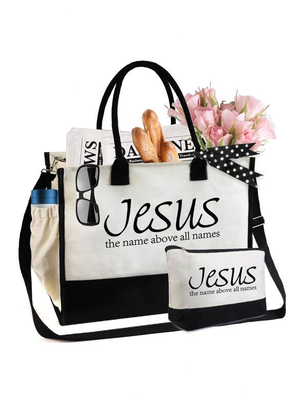 Faith Over Fear Christian Large Capacity Burlap Tote Bag,With Makeup Bag, Christian,Express Your Beliefs ,Letter Print Shoulder Bag, Women's Casual Handbag, Shopping Bag & Gift Bag,Teacher Bag For Teacher Gift,Essential For Back To School, Perfect For Beach Vacation, Travel, And Vacation Essentials