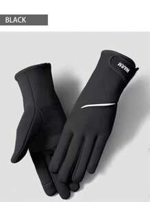 1 szt. Damskie zimowe rękawice narciarskie do jazdy na rowerze na świeżym powietrzu, wodoodporne, wiatroszczelne, ciepłe, pogrubione, z ekranem dotykowym, rękawice motocyklowe z polaru z dodatkiem puchu