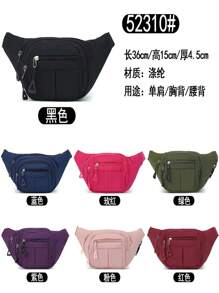 Women's Fabric Fanny Pack,Colorful Waist Bag,Travel Bag,Phone Pocket,Fashion Shoulder Bag,Suitable For Outdoor Exercise,Leisure Running,Hiking-52310 - 黑色 - 查看 2