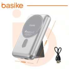 Portable Charger Power Bank 5000mAh Wireless PD 20W Magnetic BA-POW75 Basike - Silver - View 6
