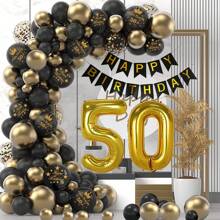 طقم قوس بالونات حفلة عيد الميلاد 18 ، 30 ، 40 ، 50 باللون الأسود والذهبي ، بالونات أرقام بريق 40 بوصة، ديكورات حفلة
