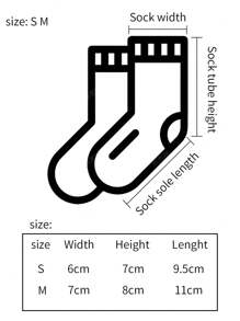 Kids Christmas Character Socks, Non-Slip, Suitable For Boys & Girls, Autumn/Winter