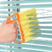1Pc Blind Cleaner Brush , Mini Washable & Removable Window Air Conditioner Duster With 7 Slats Handheld Household Kitchen Cleaning Tools , For Awnings , Siding , Car , Tools For Men - Yellow - View 3