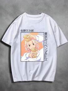 Unisex 100% Cotton Mikey Tokyo Revengers Streetwear T-Shirt Fast Shipping