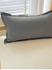 4pcs Student Dormitory Upper And Lower Bunk Bedding Set (1pc Quilt Cover + 1pc Bedsheet + 2pcs Pillowcases), Skin-Friendly, Breathable, Wrinkle Resistant, No Fluorescent Agents, Can Sleep Naked, Absorb Sweat, Soft Touch, Non-Fading, Anti-Bacterial, Thick And Warm Bedding Set, Suitable For Bedroom, Guest Room, Student Dormitory, Whole Family, All Seasons