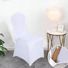 中东热销白色和黑色薄弹力酒店/婚宴通用椅套，弹力餐椅套，适合室内外，全年适用