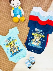 Baby Boy Bodysuit Little Bundle Of Love - 彩色 - 查看 7