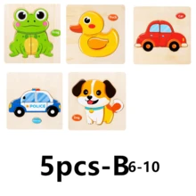 木制男孩拼图形状学习教育卡通动物智力益智玩具儿童礼物节日礼物女孩圣诞节 - 立體小拼圖-lh - 查看 11