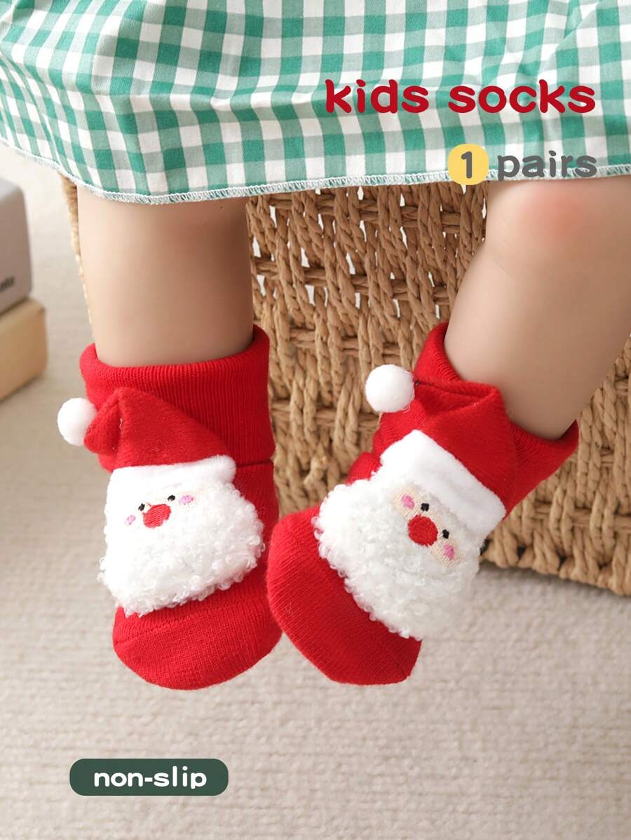 Kids Christmas Character Socks, Non-Slip, Suitable For Boys & Girls, Autumn/Winter