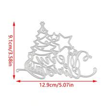1 件圣诞树边框，星形圣诞树，圣诞快乐文字图案，金属碳钢切割模具，适用于 DIY 手工相册、剪贴簿、生日贺卡、节日压花卡装饰 - 銀色 - 查看 2