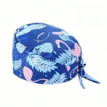 1 pieza Gorra de enfermera con estampado de paisaje y dibujos animados, hecha de poliéster, adecuada para médicos, enfermeras, salones de belleza, clínicas veterinarias, se puede usar en todas las estaciones para protección antibacteriana y contra el polvo - Multicolor - Ver 11