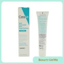 CeraVe Imperfections Control Gel 40ml