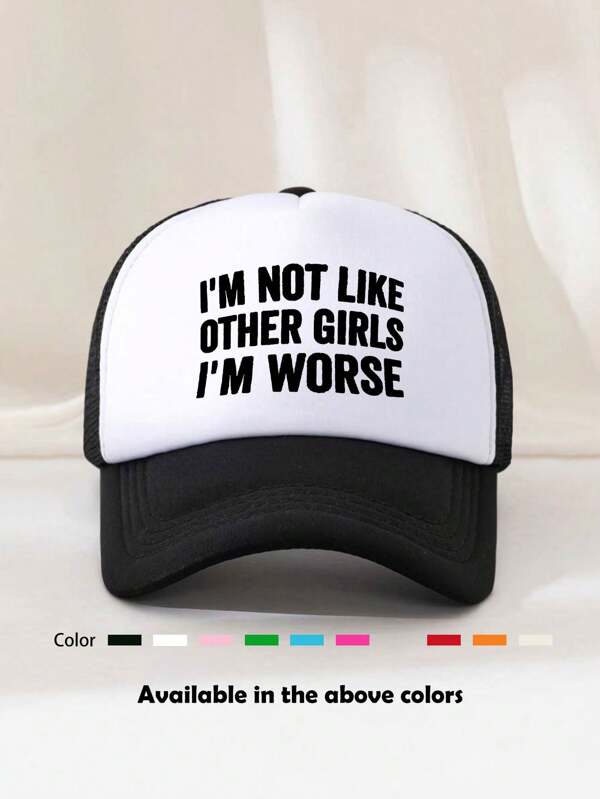 1pc Unisex Printed Decor Funny Sponge Mesh Trucker Hat, Baseball Cap, Sun Hat, Dad Hat, Suitable For Daily Use, Outing, Travel, Hiking, Beach, Vacation