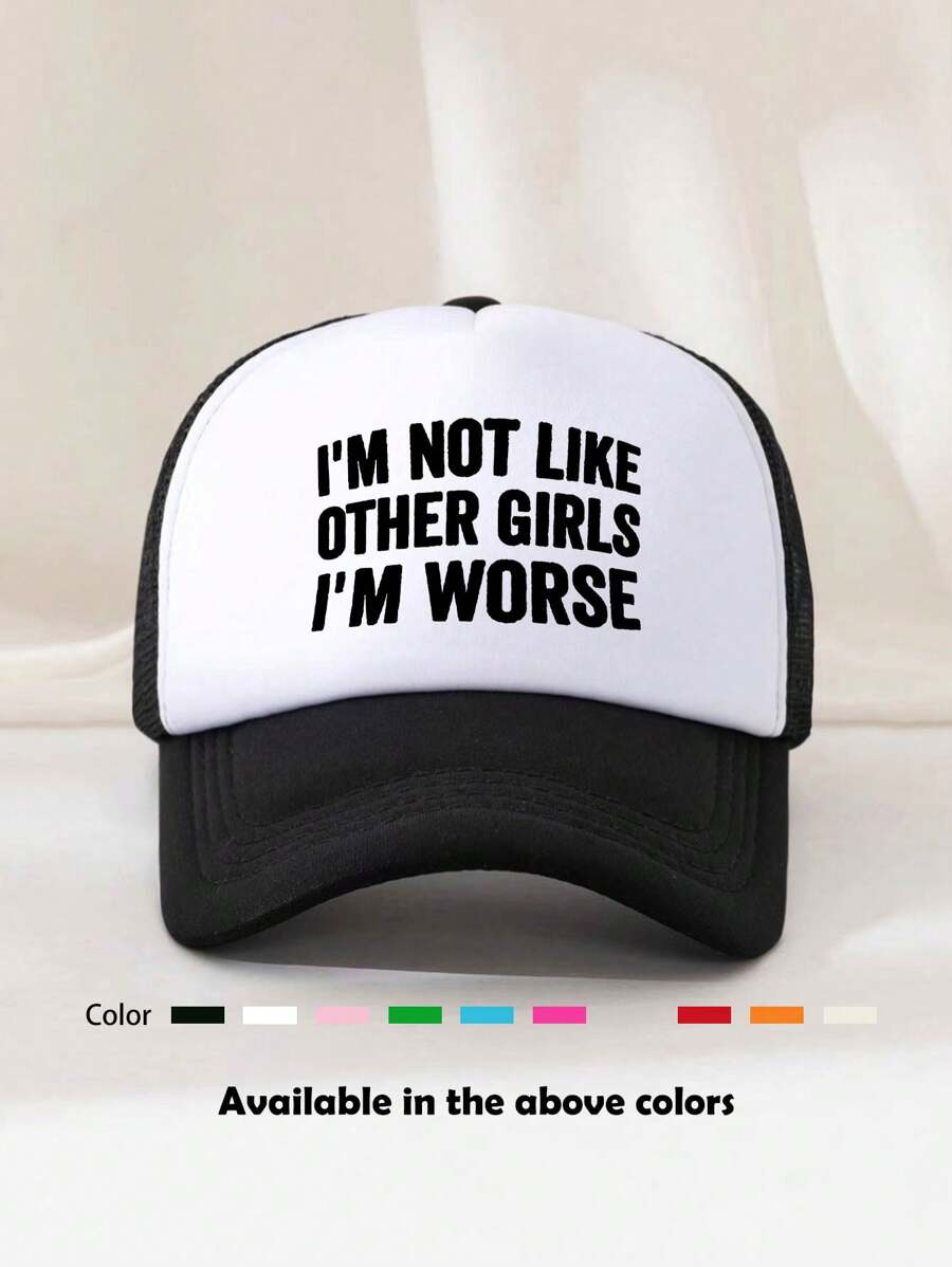 1pc Unisex Printed Decor Funny Sponge Mesh Trucker Hat, Baseball Cap, Sun Hat, Dad Hat, Suitable For Daily Use, Outing, Travel, Hiking, Beach, Vacation