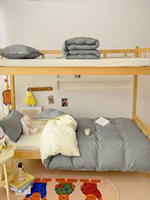 4pcs Student Dormitory Upper And Lower Bunk Bedding Set (1pc Quilt Cover + 1pc Bedsheet + 2pcs Pillowcases), Skin-Friendly, Breathable, Wrinkle Resistant, No Fluorescent Agents, Can Sleep Naked, Absorb Sweat, Soft Touch, Non-Fading, Anti-Bacterial, Thick And Warm Bedding Set, Suitable For Bedroom, Guest Room, Student Dormitory, Whole Family, All Seasons