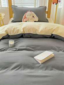 4pcs Student Dormitory Upper And Lower Bunk Bedding Set (1pc Quilt Cover + 1pc Bedsheet + 2pcs Pillowcases), Skin-Friendly, Breathable, Wrinkle Resistant, No Fluorescent Agents, Can Sleep Naked, Absorb Sweat, Soft Touch, Non-Fading, Anti-Bacterial, Thick And Warm Bedding Set, Suitable For Bedroom, Guest Room, Student Dormitory, Whole Family, All Seasons