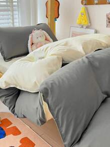 4pcs Student Dormitory Upper And Lower Bunk Bedding Set (1pc Quilt Cover + 1pc Bedsheet + 2pcs Pillowcases), Skin-Friendly, Breathable, Wrinkle Resistant, No Fluorescent Agents, Can Sleep Naked, Absorb Sweat, Soft Touch, Non-Fading, Anti-Bacterial, Thick And Warm Bedding Set, Suitable For Bedroom, Guest Room, Student Dormitory, Whole Family, All Seasons