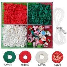 圣诞节 4 隔层串珠套装，包括软粘土、米珠、字母珠，适合 DIY 手链首饰制作 - 彩色 - 查看 16