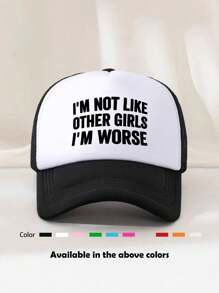 1pc Unisex Printed Decor Funny Sponge Mesh Trucker Hat, Baseball Cap, Sun Hat, Dad Hat, Suitable For Daily Use, Outing, Travel, Hiking, Beach, Vacation