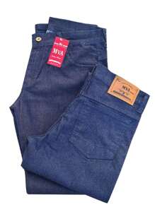 Cheap Men's Jeans With Elastane Direct From The Factory Sizes 36 To 56 - Navy Blue - View 2