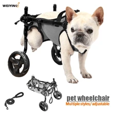 Pet/Dog Wheelchair Adjustable Dog Stroller, Dog Wheelchair For Hind Legs, Helping Small Pets With Paralyzed Front And Rear Limbs To Regain Mobility - Multicolor - View 1