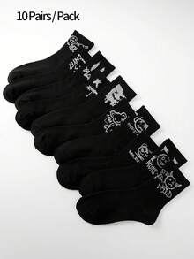 10 双男士百搭舒适随机黑色鬼脸中筒袜 - 黑與白 - 查看 1