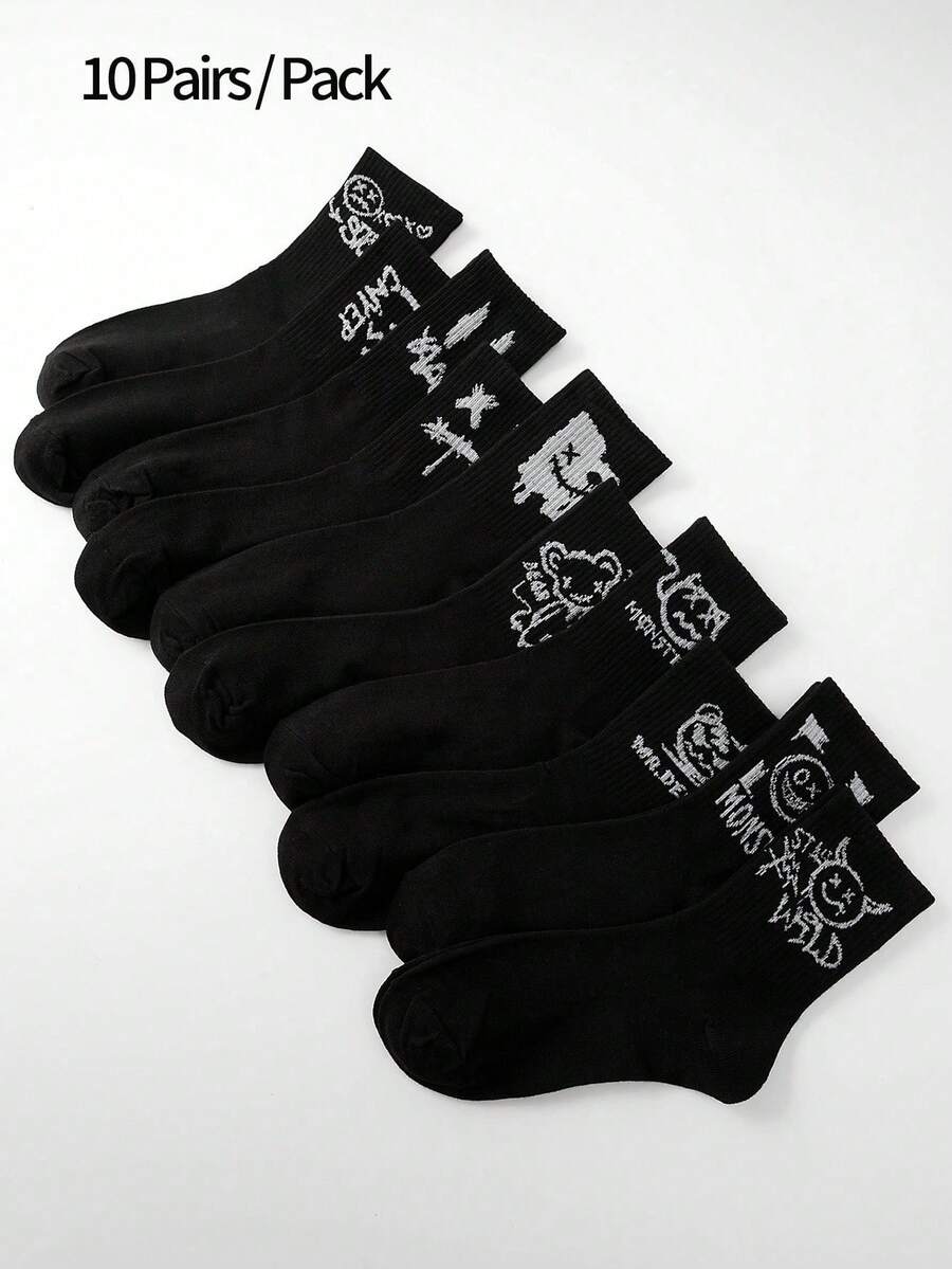 10 双男士百搭舒适随机黑色鬼脸中筒袜 - 黑與白 - 查看 1