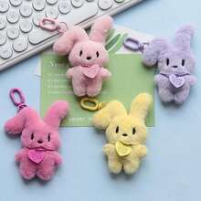 4 件可爱卡通毛绒折耳兔公仔吊坠包饰钥匙扣配件毛绒兔子生日礼物圣诞礼物。 - 彩色 - 查看 2