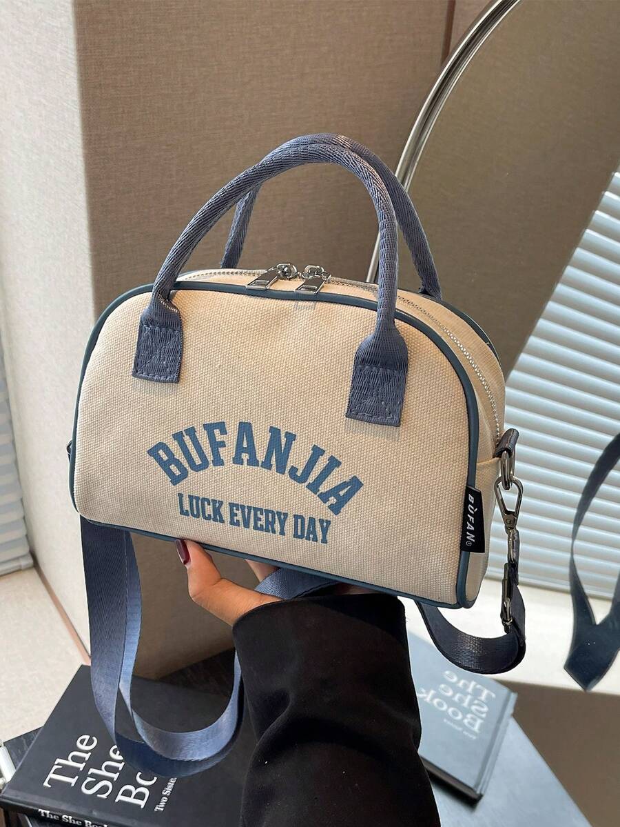 新款时尚中青年女士手提包时尚女士手提包户外旅行单肩包简约帆布包 - 藍色 - 查看 1