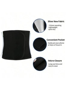 1件，汗束腰带，运动保护腰带，腹部压缩带，塑料腰带，银离子口袋，抑汗腰带 - 彩色 - 查看 5