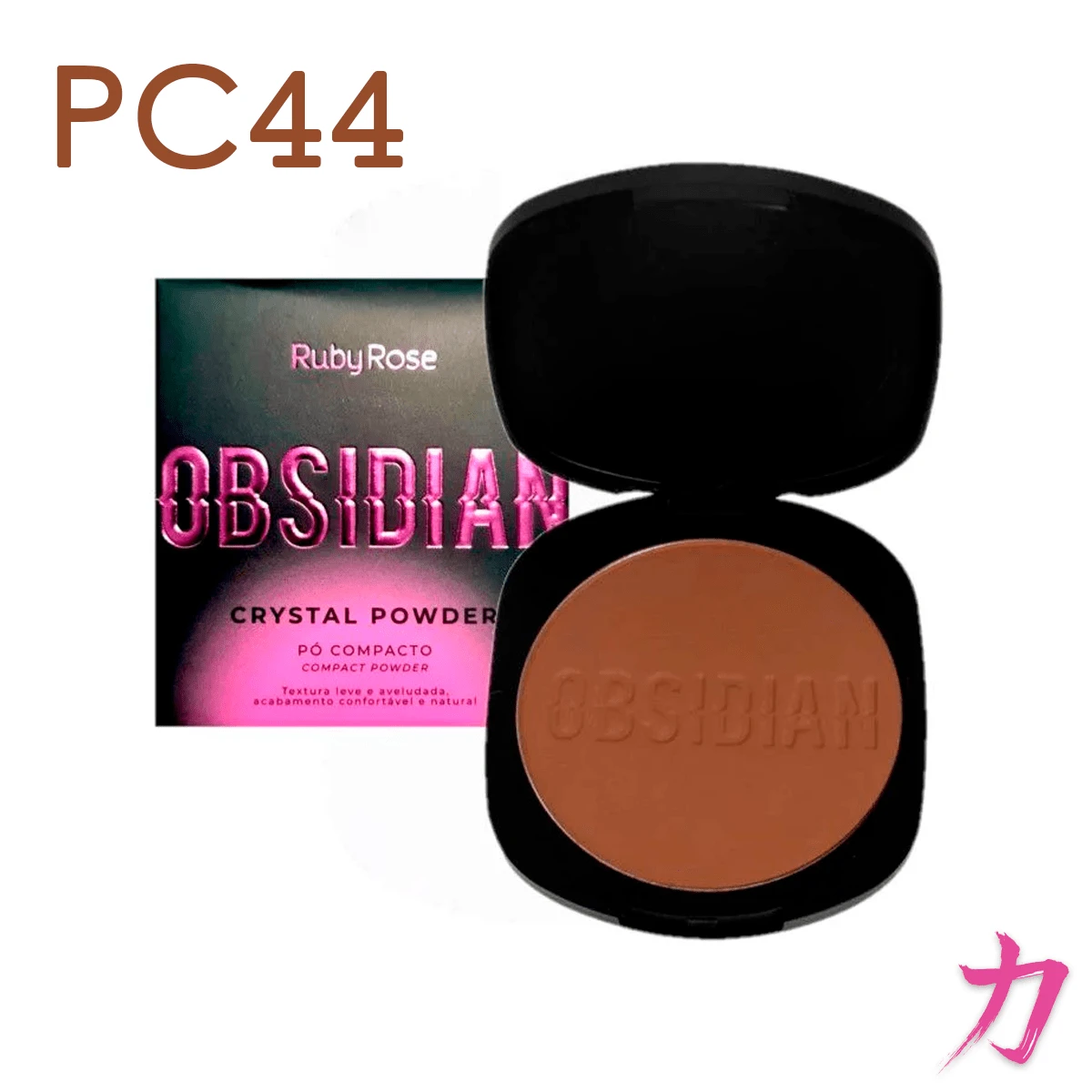 Crystal Power Obsidian Ruby Rose HB1800 Compact Powder - 電腦44 - 查看 1