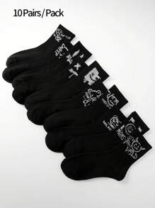 10 双男士百搭舒适随机黑色鬼脸中筒袜 - 黑與白 - 查看 2