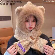 1 件个性化毛绒帽子带围巾，时尚波浪图案厚保暖帽，女士礼物