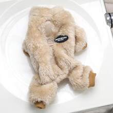 1件宠物四足动物衣服适合小型犬穿，加厚保暖的衣服让冬天不再寒冷，狗狗可以开心的出去玩，配有牵引环，可以直接用牵引绳牵引，方便实用