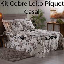 Flat Sheets - 花煙草 - 查看 2