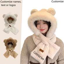 1 件个性化毛绒帽子带围巾，时尚波浪图案厚保暖帽，女士礼物