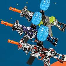 New UMP45 Electric Rubber Bullet Toy Gun, One Click Firing, Outdoor Battle Game Prop, Rechargeable (Excluding Bullets) - Multicolor - View 1