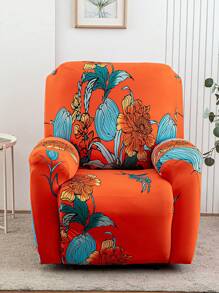 1set/4pcs Armchair Cover,Recliner Chair Cover,Colorful Floral Patterns Couch Cover Stretch Functional Sofa Slipcovers, Chivas Sofa Cover Single Seat Soft Furniture Protector, Couch Covers ,One Backrest Cover, One Chair Cover, Two Armrest Covers - Orange - View 9