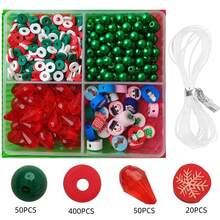 圣诞节 4 隔层串珠套装，包括软粘土、米珠、字母珠，适合 DIY 手链首饰制作 - 彩色 - 查看 17