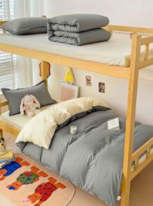 4pcs Student Dormitory Upper And Lower Bunk Bedding Set (1pc Quilt Cover + 1pc Bedsheet + 2pcs Pillowcases), Skin-Friendly, Breathable, Wrinkle Resistant, No Fluorescent Agents, Can Sleep Naked, Absorb Sweat, Soft Touch, Non-Fading, Anti-Bacterial, Thick And Warm Bedding Set, Suitable For Bedroom, Guest Room, Student Dormitory, Whole Family, All Seasons