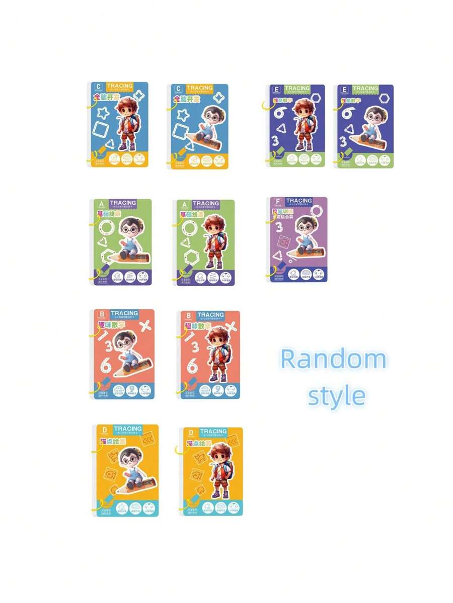 1 Set 32-Page Reusable Montessori Thinking & Enlightenment Exercise Tracking Workbook, Multidomain Skill Development & Cognitive Expansion - Multicolor - View 1