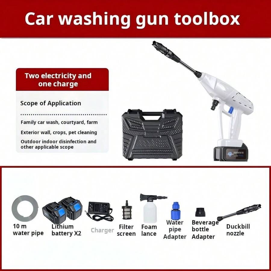 Portable High Pressure MultiFunction Nozzle Car Washing Water Gun Car